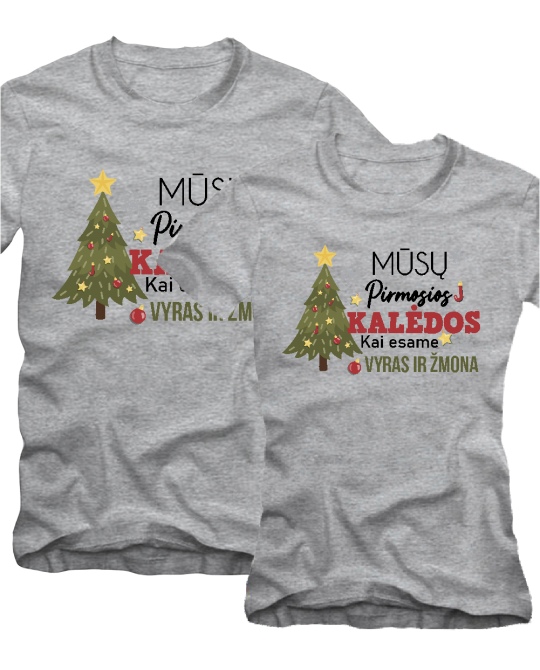Marškinėliai pirmos Kalėdos kai esame vyras ir žmona