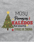 Marškinėliai pirmos Kalėdos kai esame vyras ir žmona