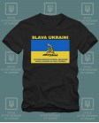 Marškinėliai Russkij Korabl Idi Nahui ! ! ! ! Marškinėliai Russkij Korabl Idi Nahui ! ! ! !