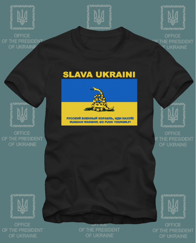 Marškinėliai Russkij Korabl Idi Nahui ! ! ! !