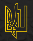 Džemperis Ukraina LT