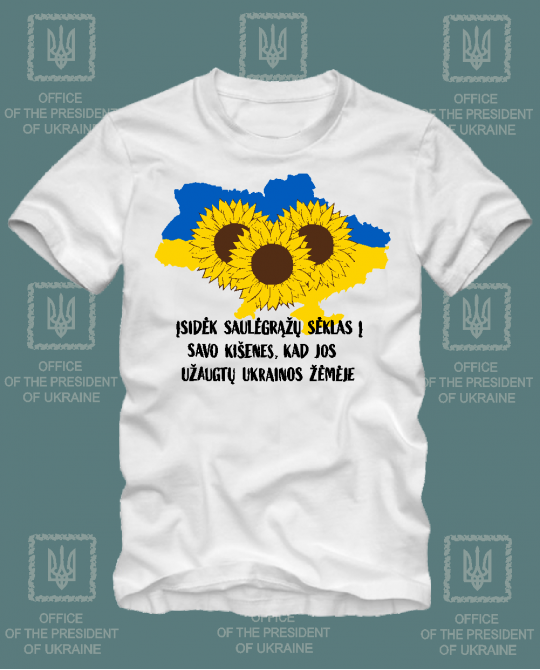 Marškinėliai Slava Ukraini Saulėgrąžos Marškinėliai Slava Ukraini Saulėgrąžos
