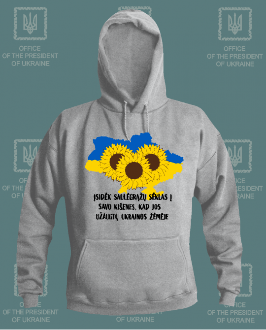  Džemperis Slava Ukraini Saulėgrąžos