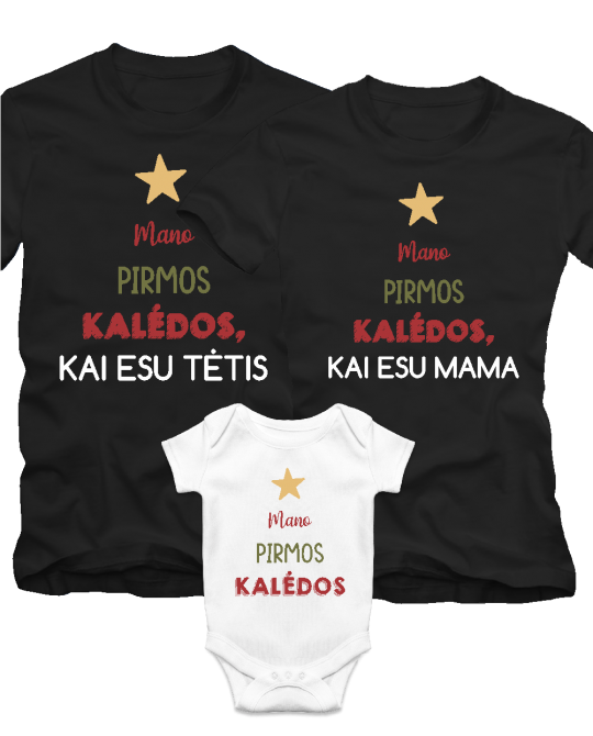 Marškinėliai ir bodžiukas šeimai pirmos kalėdos