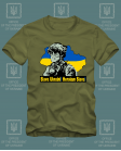 Marškinėliai Slava ukraini heroyam slava ! Marškinėliai Slava ukraini heroyam slava !
