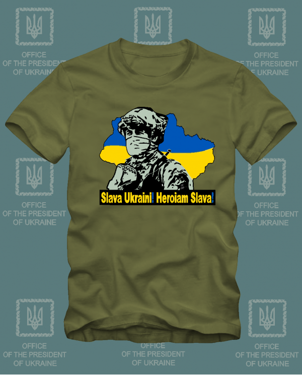 Marškinėliai Slava ukraini heroyam slava ! Marškinėliai Slava ukraini heroyam slava !