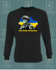Džemperis Slava Ukraini Heroyam Slava !