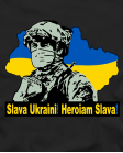 Džemperis Slava Ukraini Heroyam Slava !