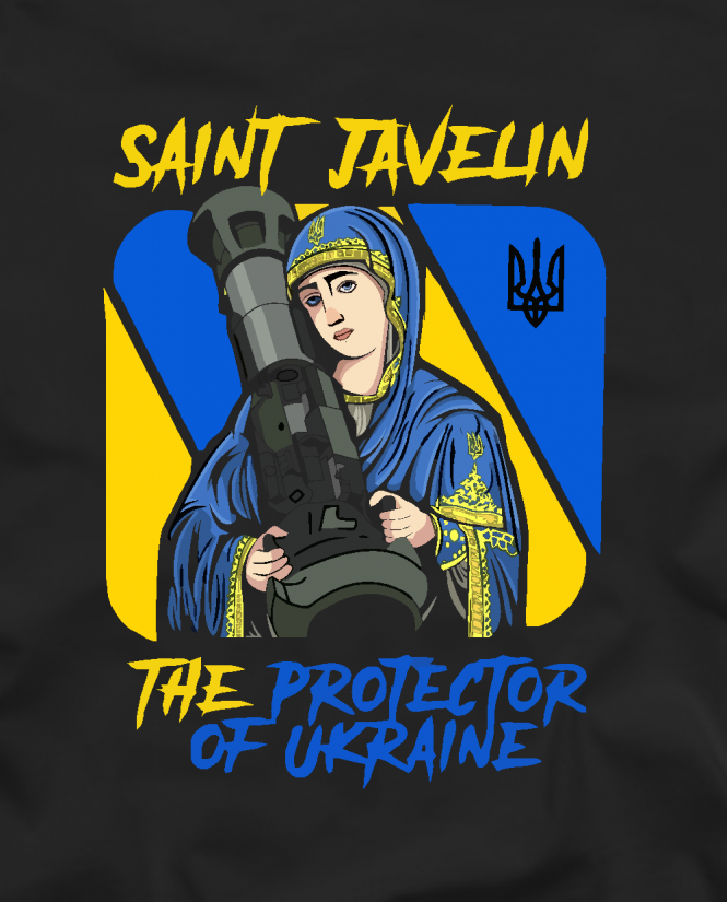 Marškinėliai Saint Javelin