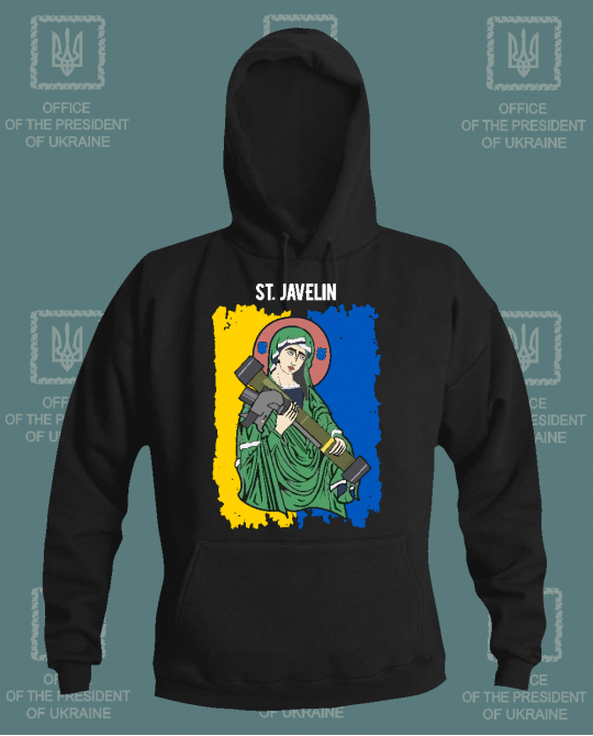 Džemperis ST Javelin ua