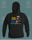 Džemperis Slava Ukraini Zelenskis