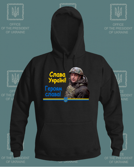  Džemperis Slava Ukraini Zelenskis
